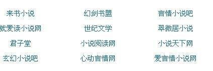 草莓香蕉丝瓜秋葵绿巨人在线观看